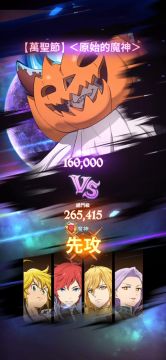 简单打活动原初，福利关没什么要注意的