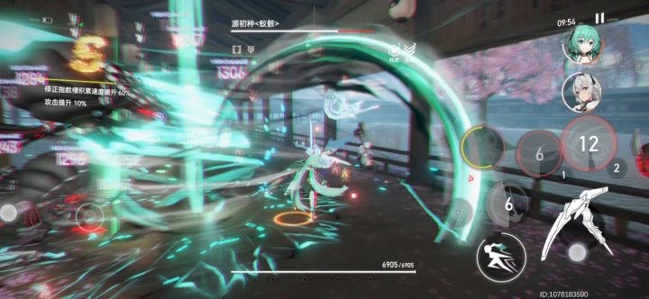 大眼加强加强冥王吧截图