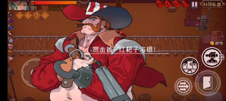 好家伙，火力覆盖截图