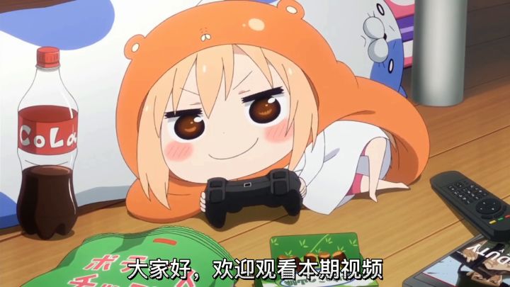 打不过就加入,看我化身“老六”叮你满身大包!截图