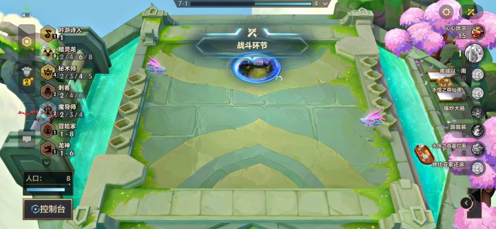 四秘术随便你尿(ಡωಡ)截图