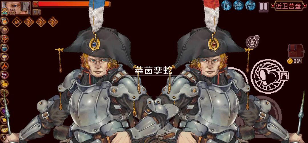 佛山无影脚截图