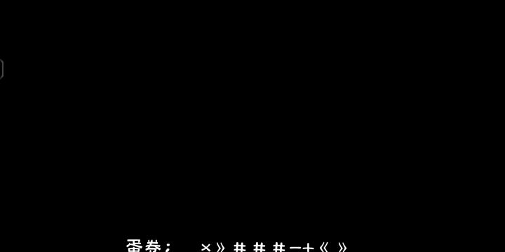 不就是踢球吗🌚截图