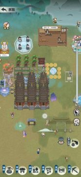 #无极仙途#小白家园高性价比摆放