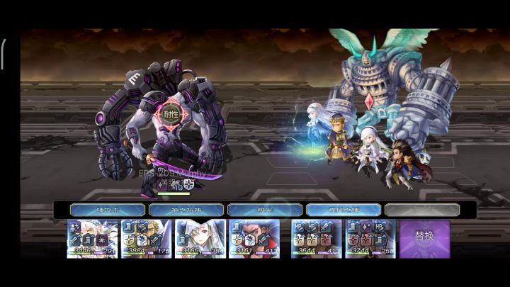 【未来外典】EPS-209 (自留版) 6截图