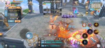 《龙门对决》来看看纯蓄势火法能厉害到啥程度