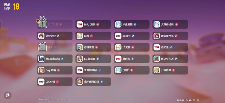10:41做完的，应该够快了吧截图