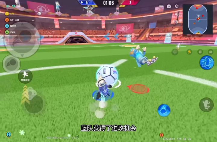 最后一个倒挂金钩进球了,好玩,帅😄#香肠派对 @香肠派对随缘截图