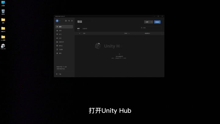 MMD(PMX格式)模型上传教程截图