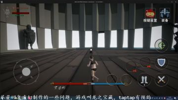 《龙之宝藏》武士之国—东战斗预览及变身更新帖子 3