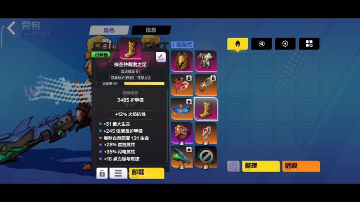 国产狙击榴,一枪一群小日子,30火巨资打造,常驻7000,公牛爆桩!!!截图
