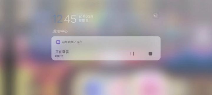 有好多人让我去试看成品来了截图