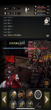 21精15步过救世军50层