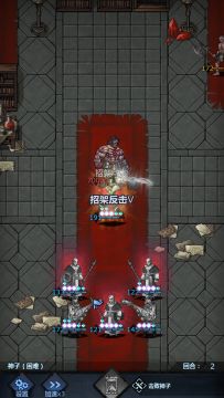 兑现flag之神子消失计划