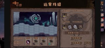 又穷又爱玩，白嫖大法