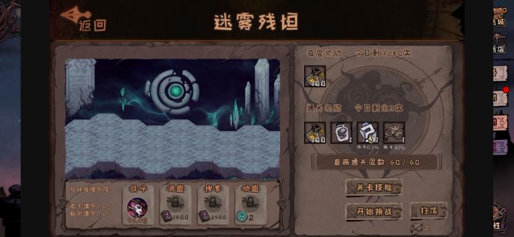 又穷又爱玩,白嫖大法截图
