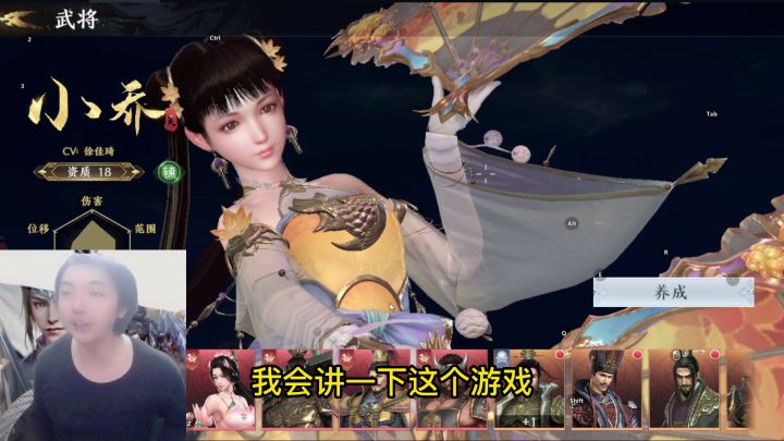 《极无双2》全网最清晰的攻略,开局要注意地方?零中大氪玩法!截图