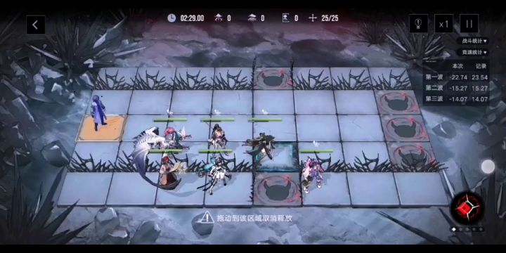 平民高危72W合集纪念截图