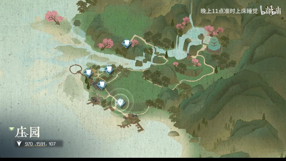 《逆水寒》手游【庄园】一览和玩法展示。截图