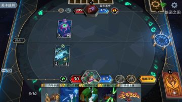 咸愚攻略世界篇-宁息之地-放逐群岛（1）侠盗之困