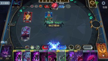 咸愚攻略世界篇-宁息之地-放逐群岛（2）饱餐