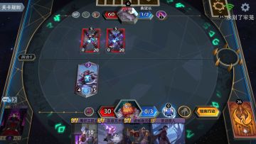 咸愚攻略世界篇-宁息之地-放逐群岛（4）永别了牢笼