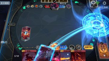 咸愚攻略世界篇-宁息之地-放逐群岛（5）终止混乱