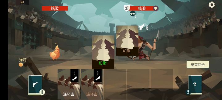 分享一个无限思路截图