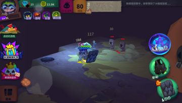 教给萌新一个技巧 大佬避让