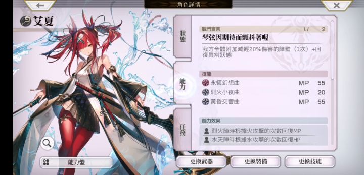 （娱乐）低配1t失控炼仗猎犬截图