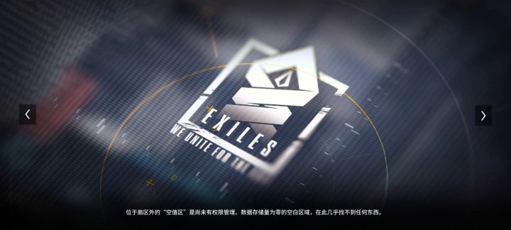 克罗琦效能快一万了,跟纸糊的一样。大佬们有什么可以教我的吗?截图