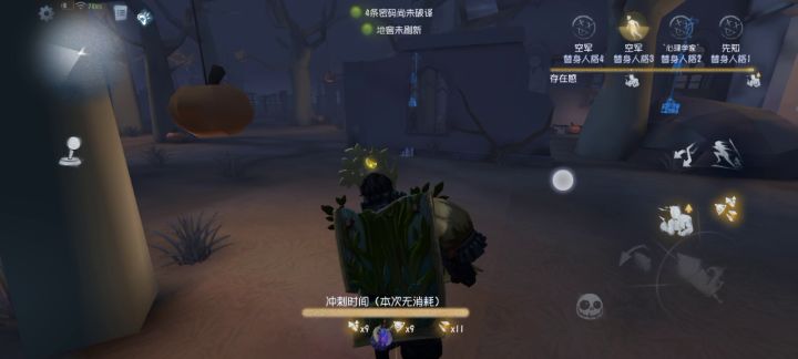 在训练营练了二十分钟我感觉可以出去乱杀萌新了截图