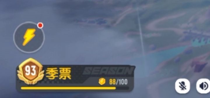 完了呀！我还没有满级！截图