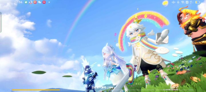 先行服更新了。截图
