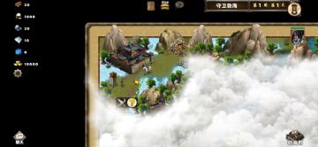 守卫渤海
