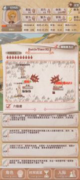 感受来自邪之血的强度吧