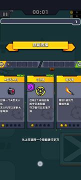 46关5000攻2.9w血通关