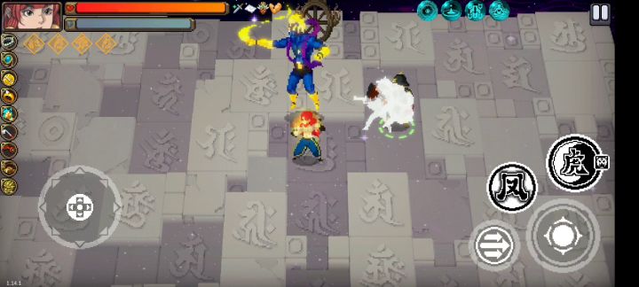 无想的一巴掌截图