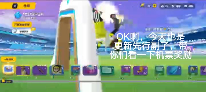 新来的，我是雾里，只是该s的官方不让改名！截图