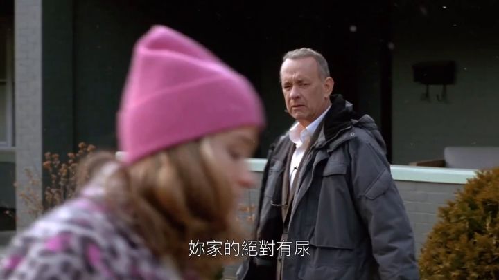 电影《一个叫奥托的男人决定去死》预告截图