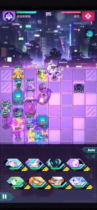 13-12一次性过了截图