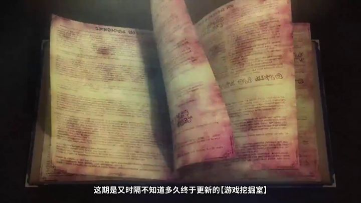 被游戏骗去学了四年种地是什么水平?截图