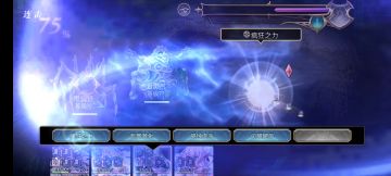 人鱼枪/as雷刀追击速杀六组16妖合集
