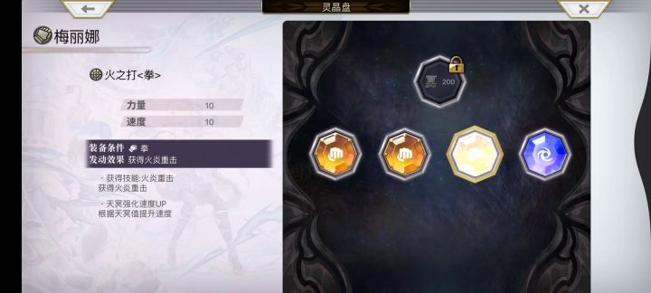 人鱼枪/as雷刀追击速杀六组16妖合集 2截图