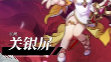 三国策略卡牌真国战