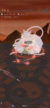 #九重试炼仙魔榜存活录屏10倍速#（20221024.15:41）