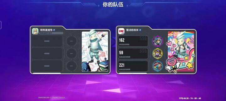 希望以后的将来官方大大一切平安截图