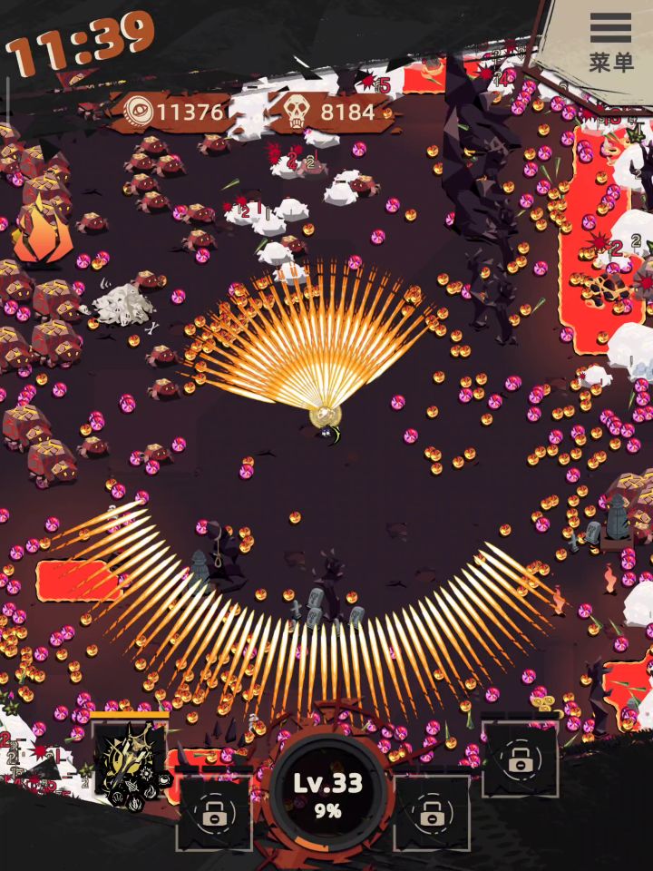 超丶暴雨梨花刷钱针截图