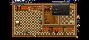 《摆渡人生末日危机》任务流程(微攻略)第二弹:生存指南2——研究新技术