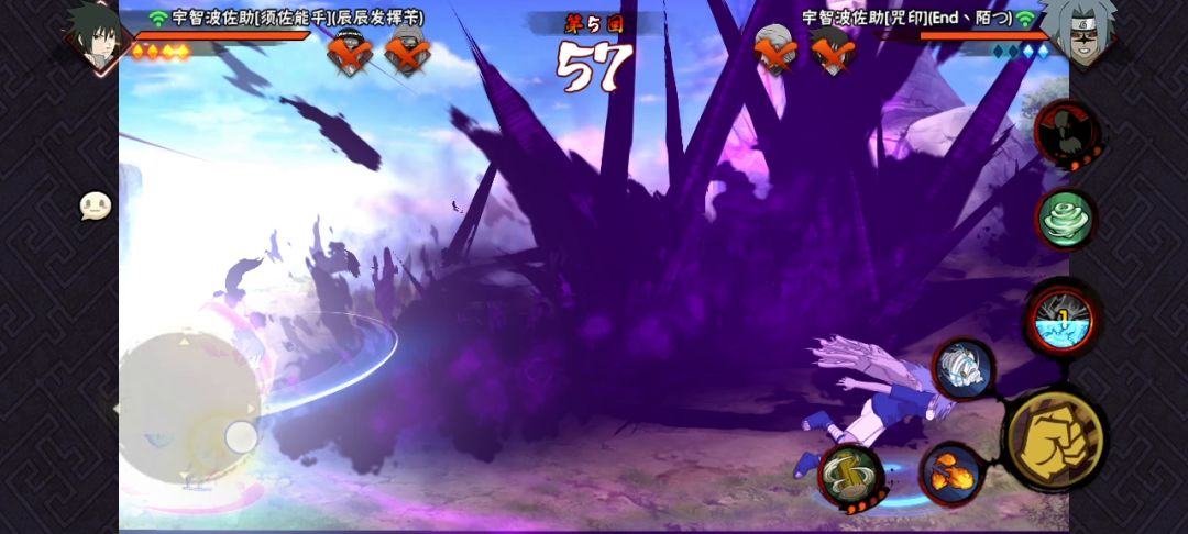video-3059995